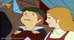 باخانمان قسمت 9